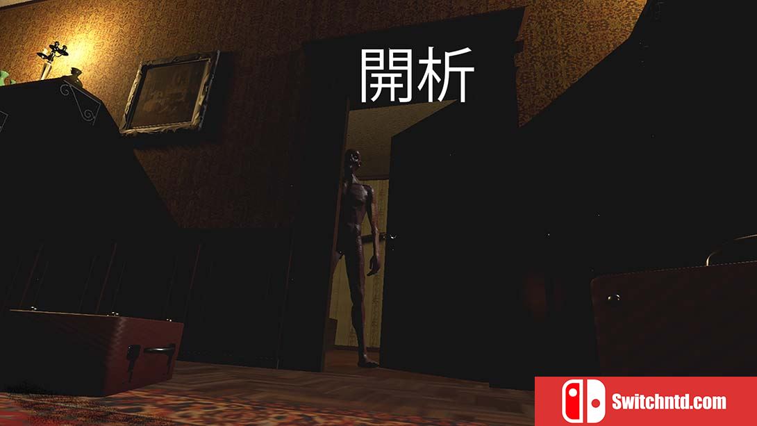 【日版】解剖 Dissection 英语