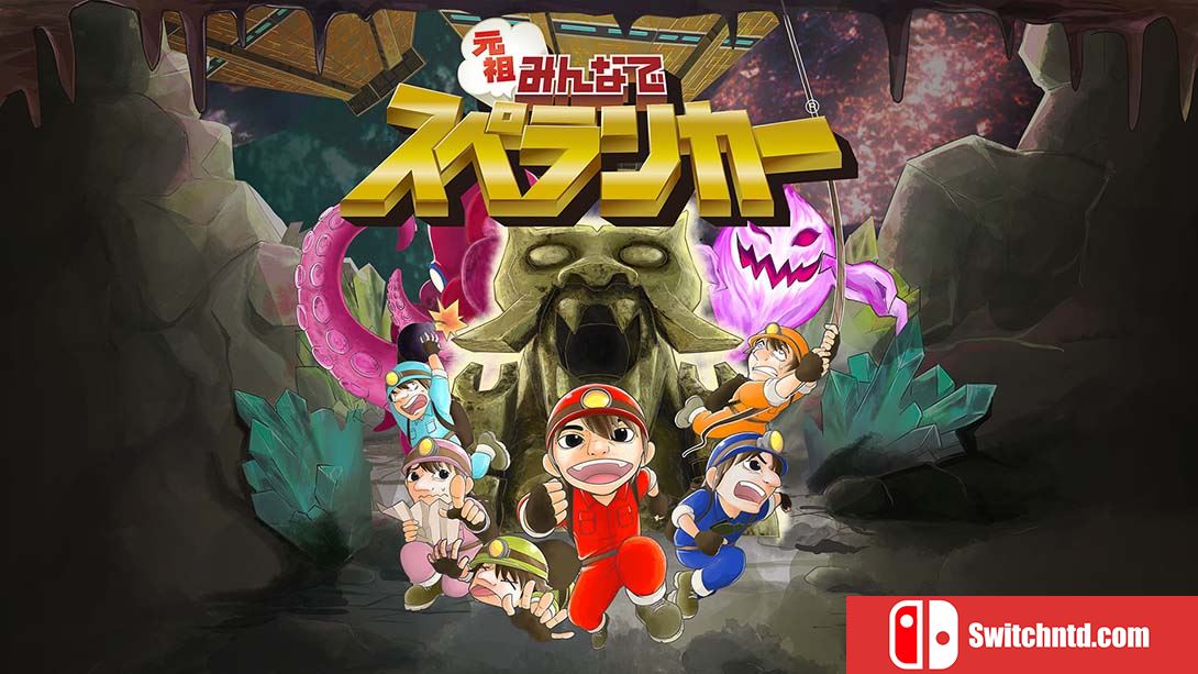 探索者 Spelunker HD Deluxe 中文