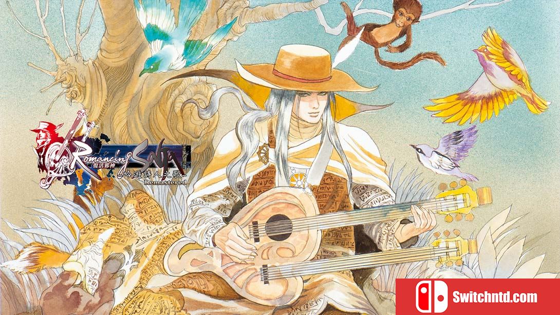 【港版】浪漫沙迦 吟游诗人之歌 高清版 .Romancing SaGa -Minstrel Song- Remastered 中文
