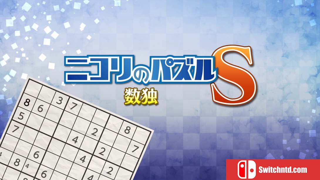 【日版】Puzzle by Nikoli S Sudoku 英语