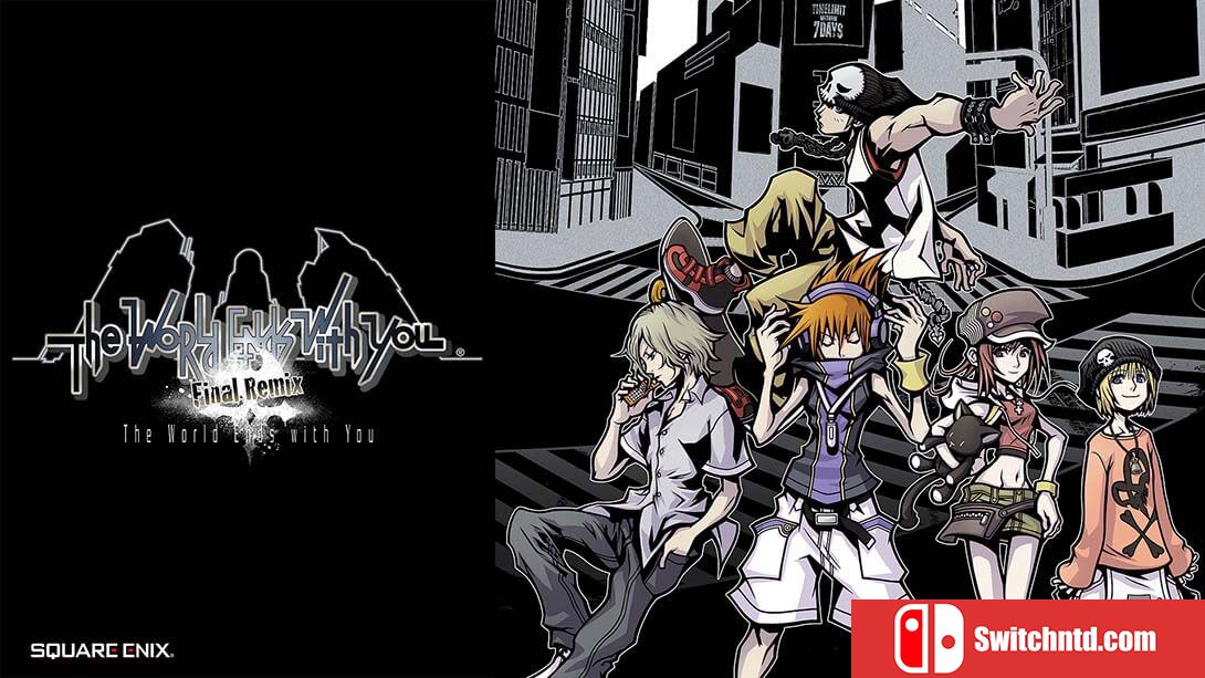 美妙世界：最终混音丨The World Ends with You:Final Remix