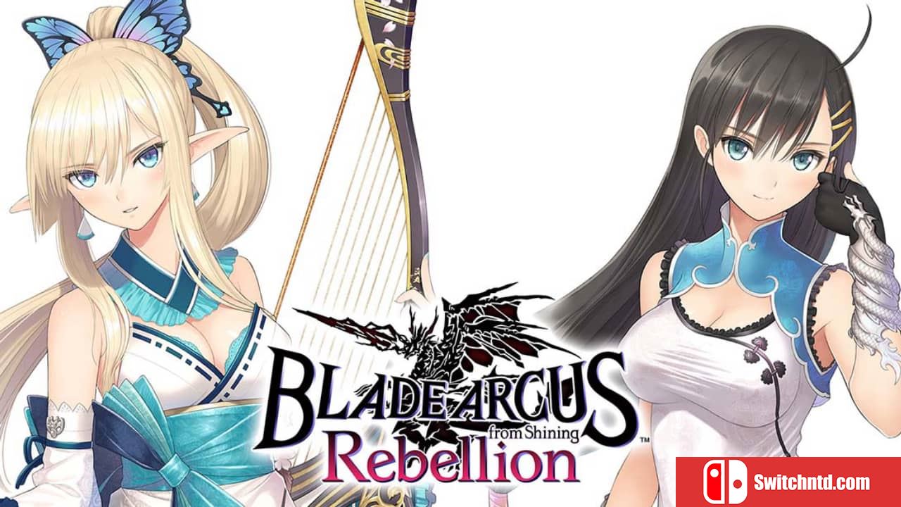 光明格斗：刀锋对决 反叛/反抗丨BLADE ARCUS Rebellion from Shining