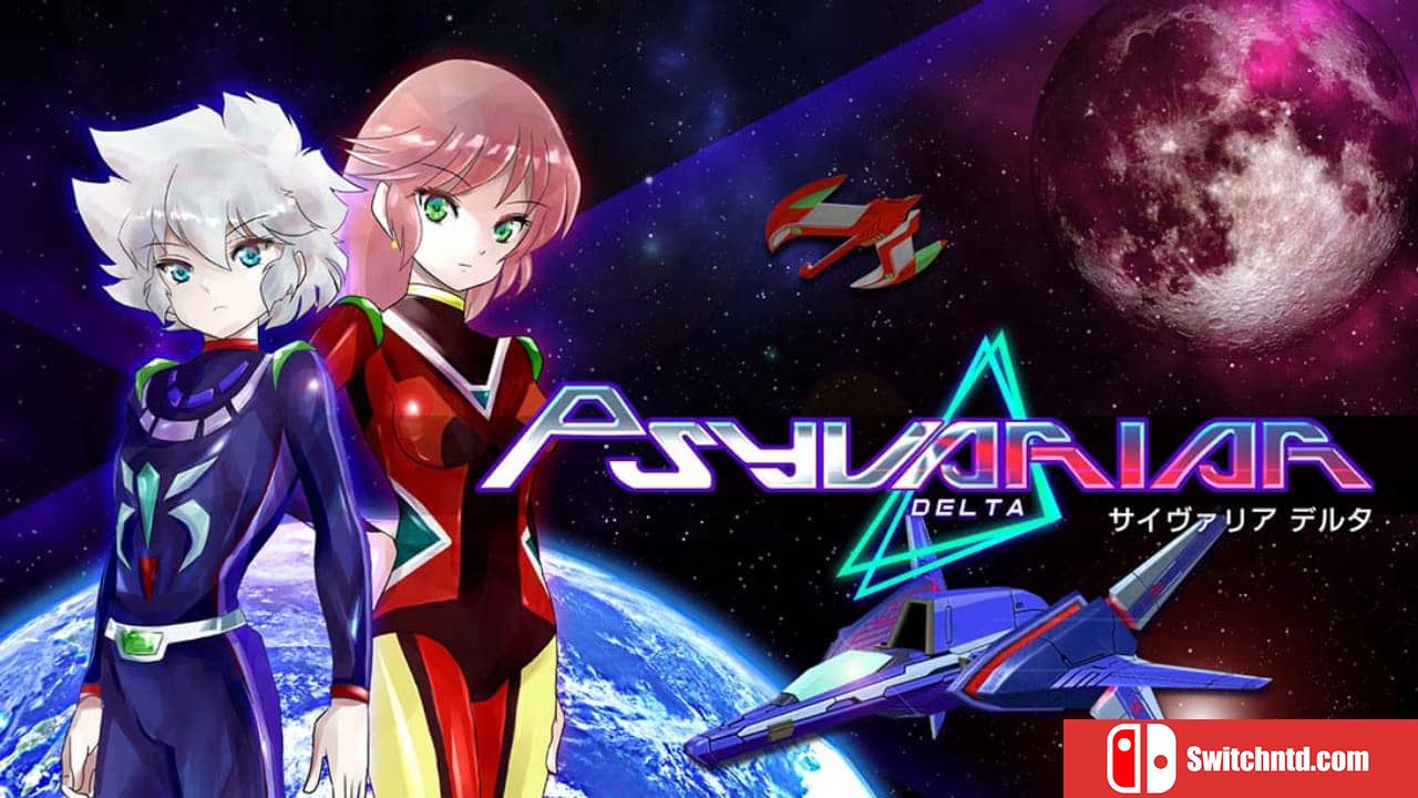 闪速神机/雷霆战机丨Delta  Psyvariar Delta