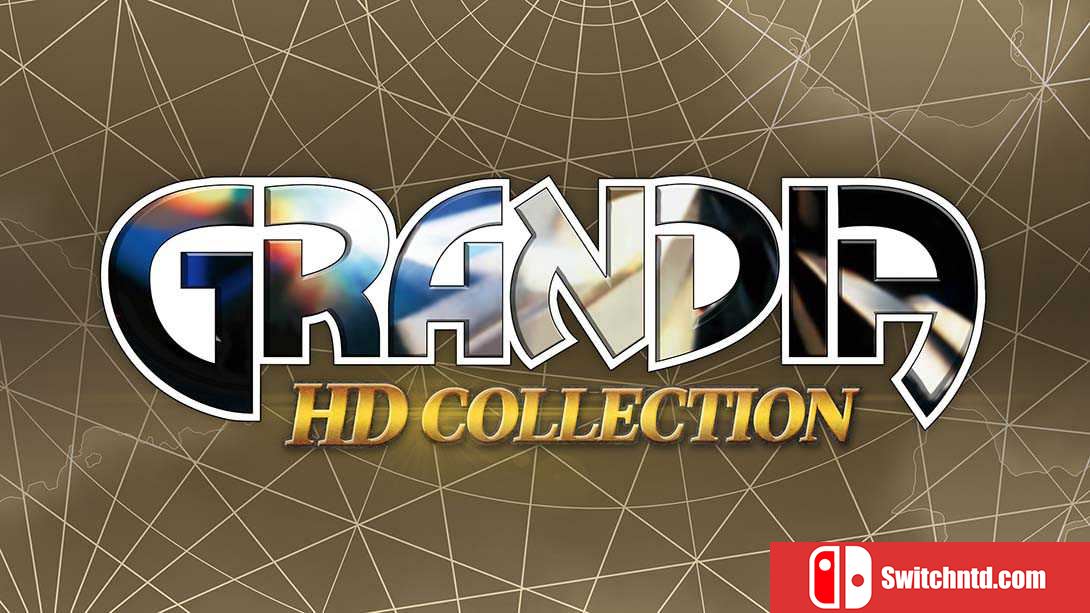 格兰蒂亚HD合集丨GRANDIA HD Collection