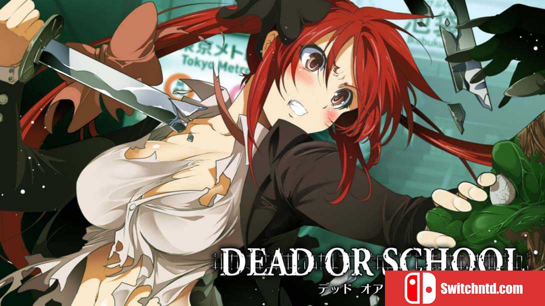 校园默示录/死亡或学校丨DEAD OR SCHOOL