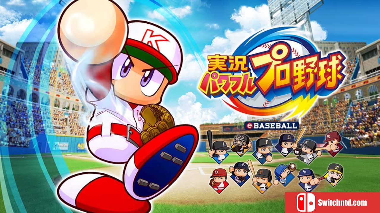 实况野球/实况力量棒球丨Real condition powerful professional baseball