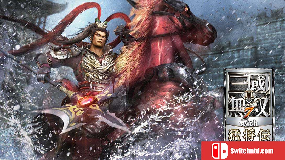 真三国无双7 猛将传DX丨Shin Sangoku Musou 7 with Megurine DX DX