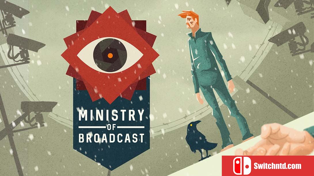 宣传部 Ministry of Broadcast 中文