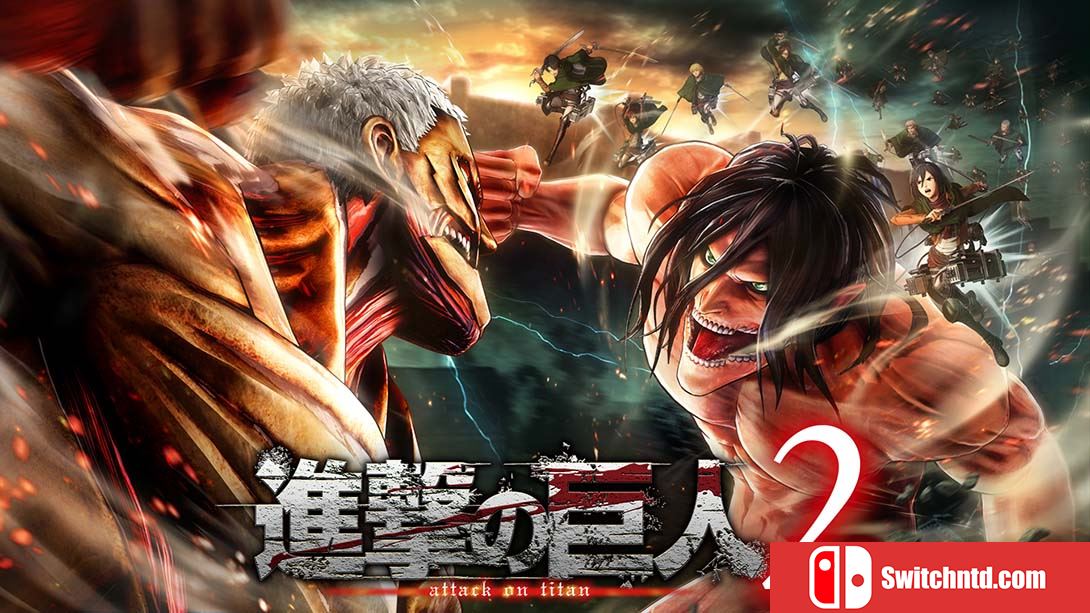 进击的巨人2 最终决战 Shingeki no kyojin 2 中文