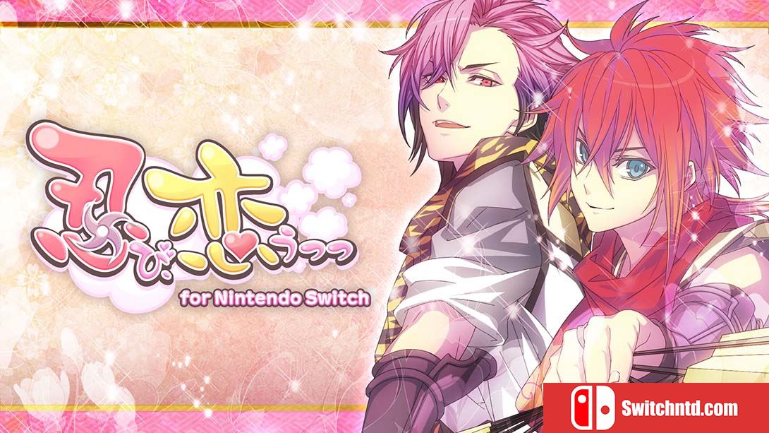 恋爱忍法帖 Shinobi Koiutsutsu for Nintendo 日语
