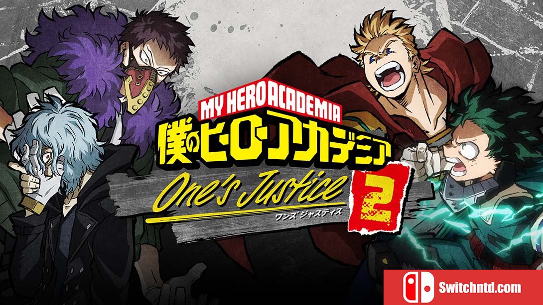 【日版】我的英雄学院：唯我正义2 MY HERO ONE S JUSTICE 2 中文