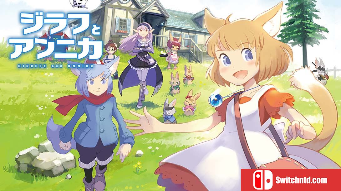 吉拉夫与安妮卡 Giraffe and Annika【日版中文】 中文