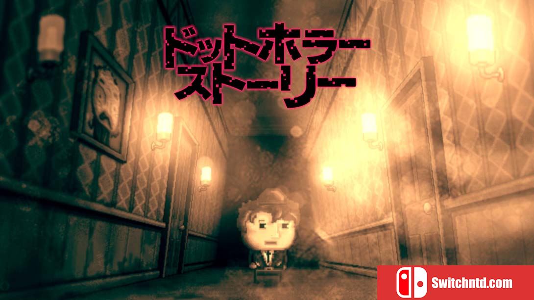 扣押：豪华版 中文