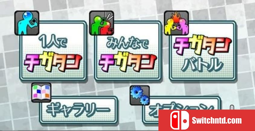一起来找错