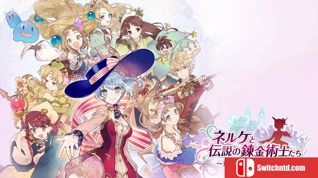 奈尔克与传说的炼金术士们：崭新大地的炼金工房Nelke & the… 中文
