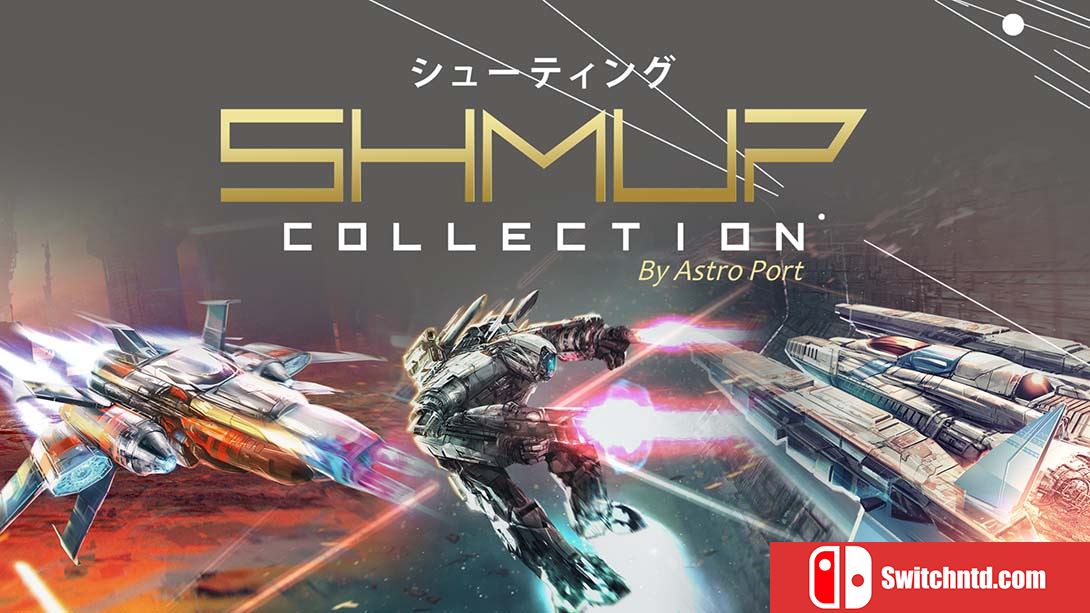 shmup collection 英语