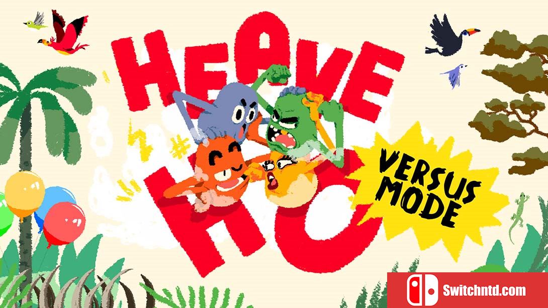 两个小伙伴：用力拉哟！ Heave Ho 中文
