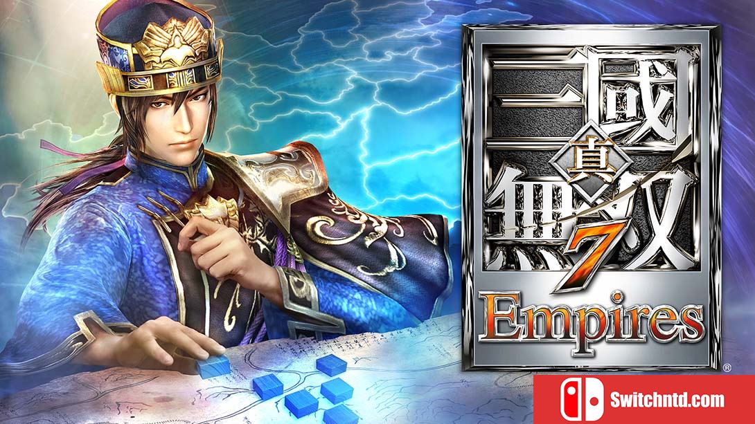 真三国无双7 帝国 日语