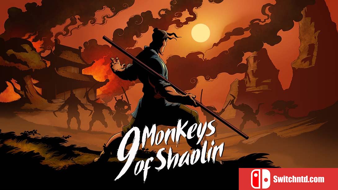 少林九武猴 9 Monkeys of Shaolin 中文