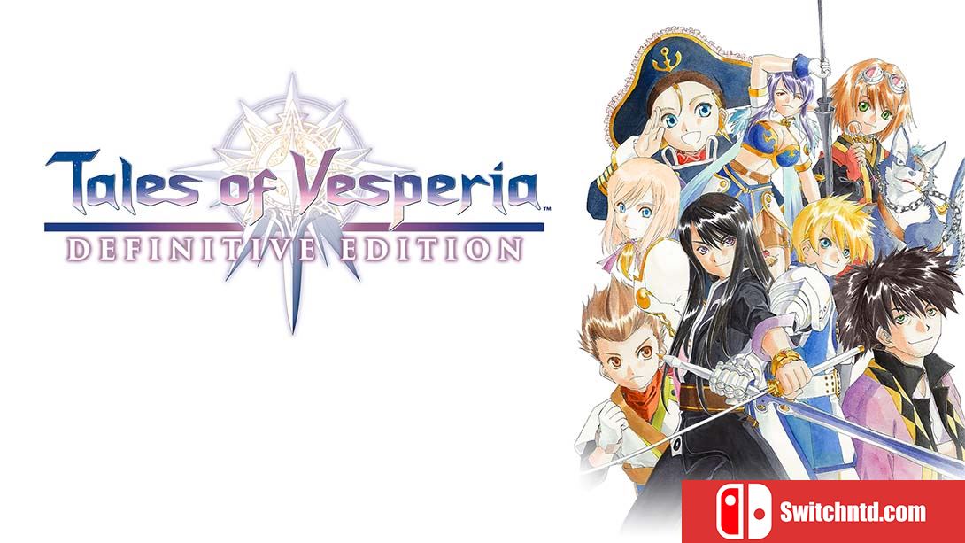 薄暮传说：终极版 Tales of Vesperia: Definitive Edition 中文