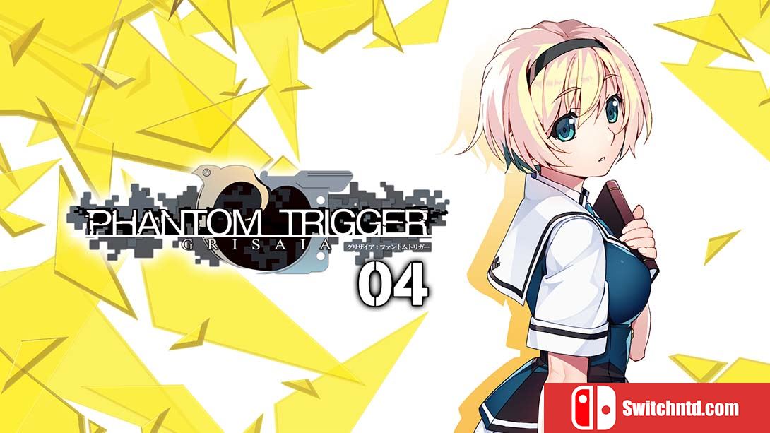 灰色幻影扳机第4卷 Grisaia Phantom Trigger 04 中文