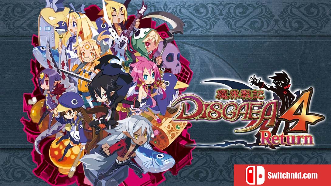 魔界战记4 Return 中文