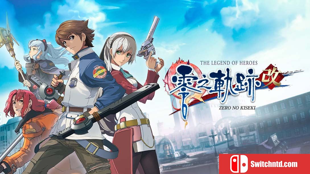 英雄传说：零之轨迹 改 The Legend of Heroes Zero no Kisek 中文
