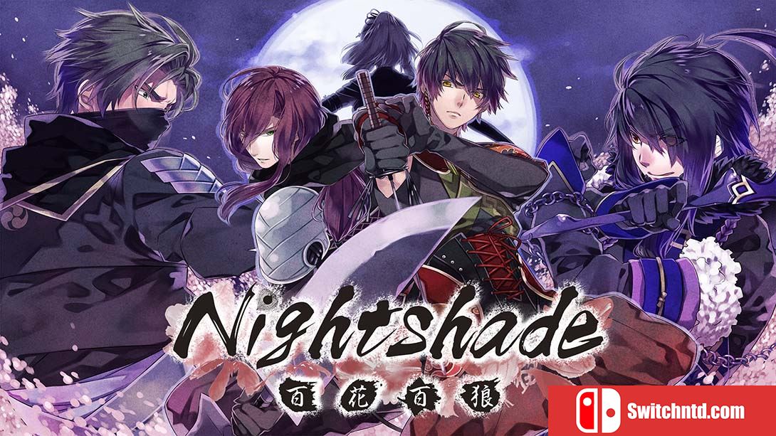 百花百狼 战国忍法帖 Nightshade 中文