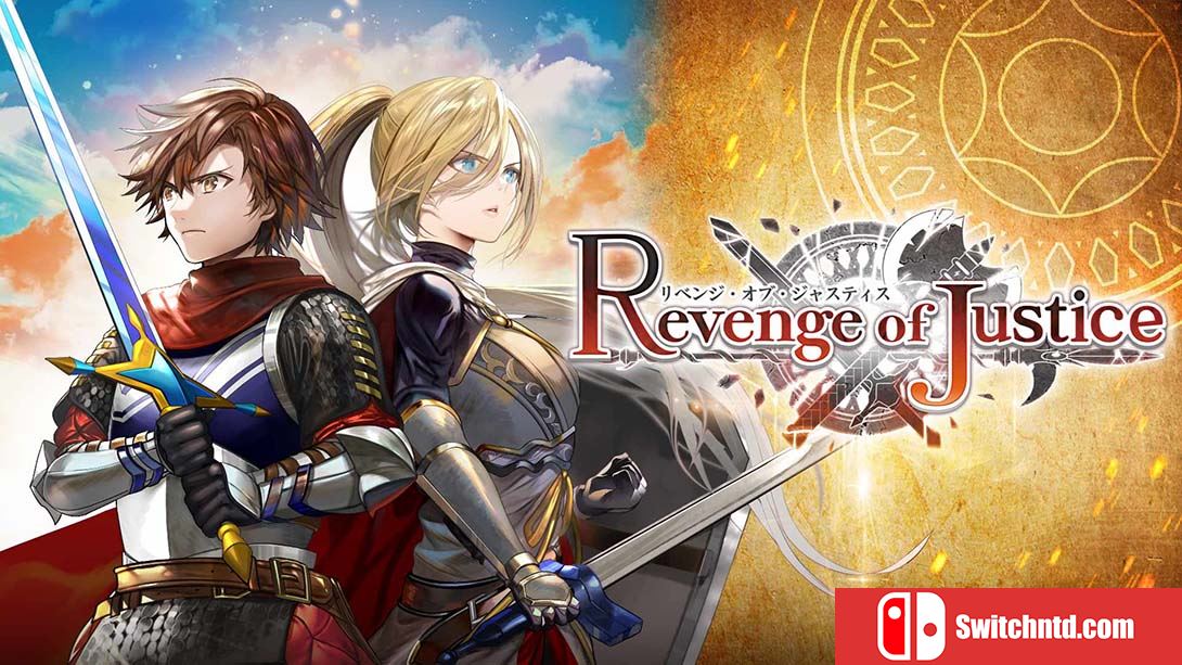 正义复仇 Revenge of Justice 日语