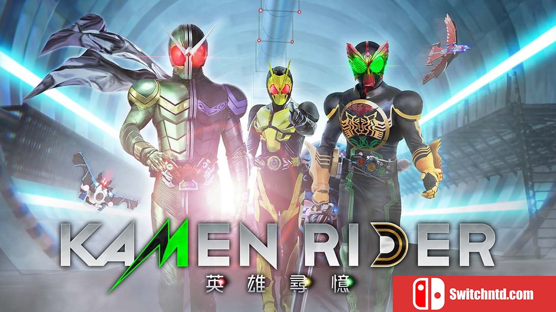 假面骑士 英雄寻忆 KAMEN RIDER 中文