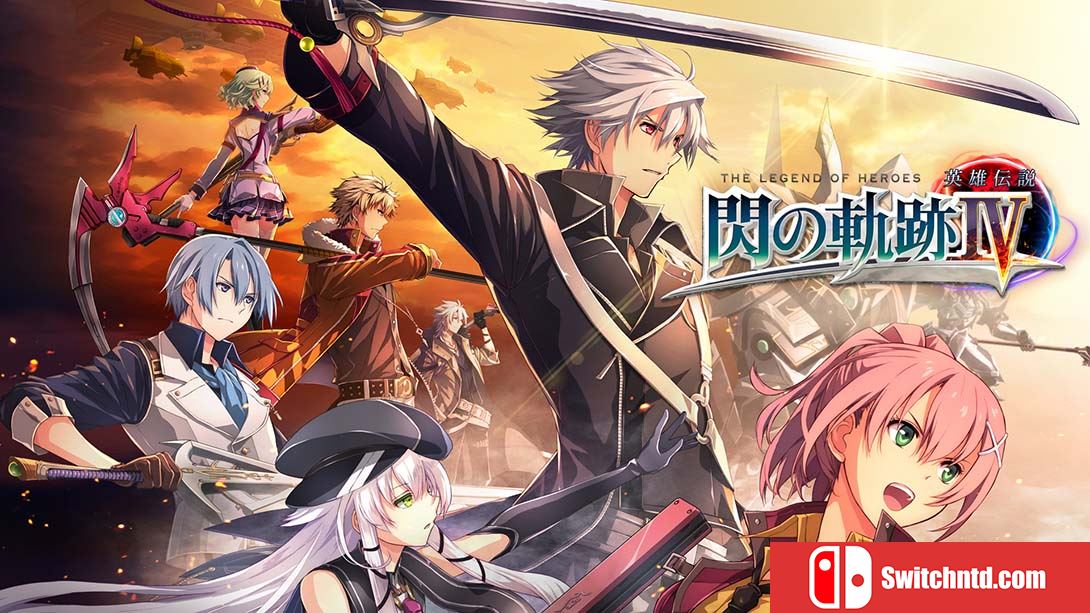 英雄传说:闪之轨迹4 Trails of Cold Steel 4 中文汉化