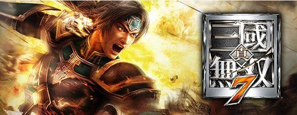 三国真无双7:阿猛传DX