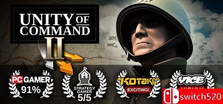 《统一指挥2（Unity of Command II）》官方中文 集成库尔斯克战役DLC [中文/英文]