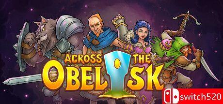 《横跨方尖碑（Across the Obelisk）》官方中文 v1.2.5 [中文/英文]