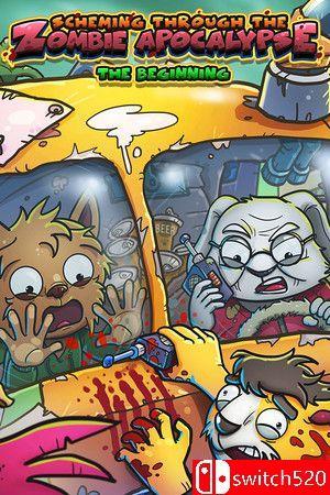 《诡计穿越僵尸末日：开端（Scheming Through Zombie Apocalypse: Beginning）》[英文]