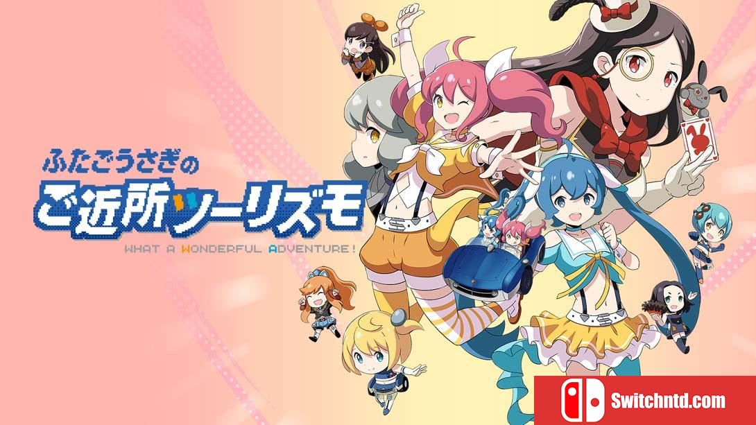 【日版】双胞胎兔的邻居旅行 .Futago Usagi no Gokinjo Turismo 日语