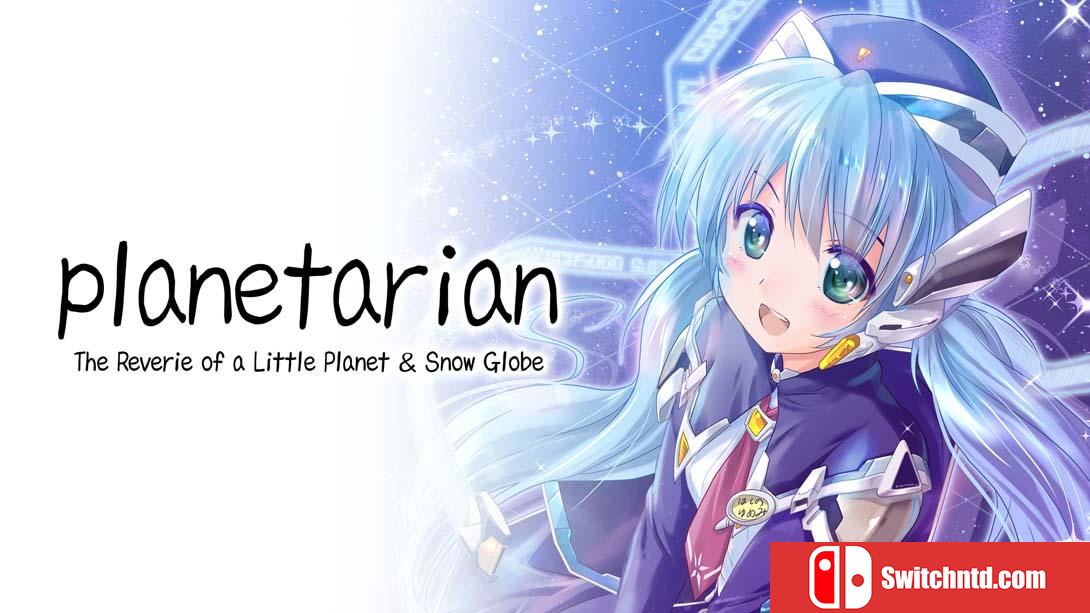 【美版】planetarian～星之梦＆雪圏球 .planetarian: The Reverie of a Little Planet & Snow Glob 中文