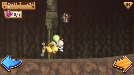 陆行鸟GP 轻量版
