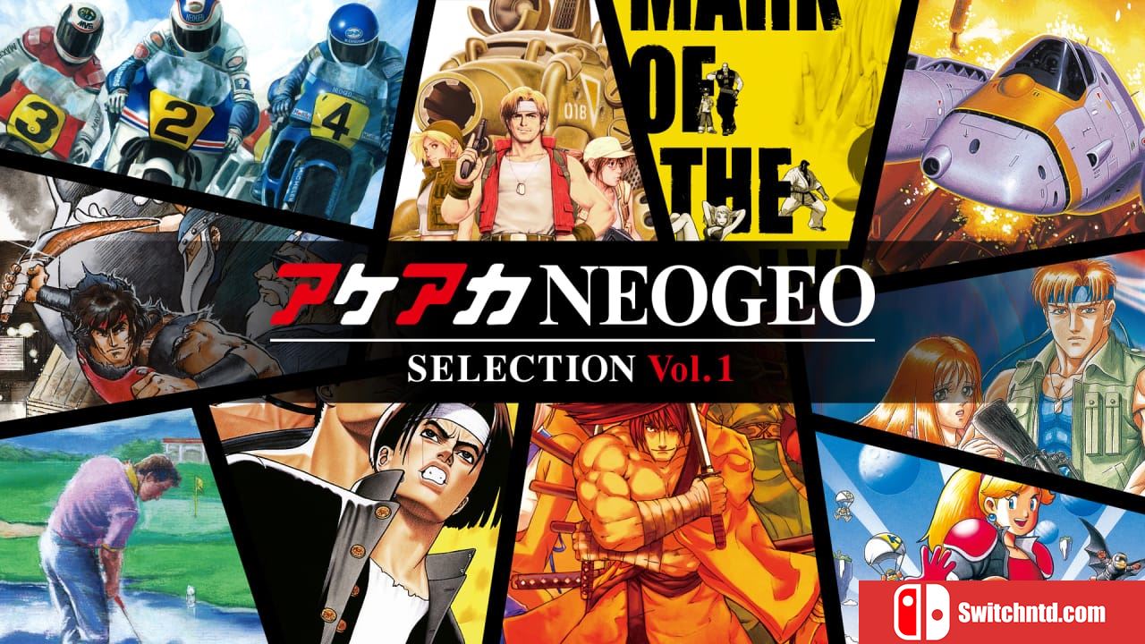 ACA NEOGEO精选集vol.1丨ACA NEOGEO SELECTION Vol.1
