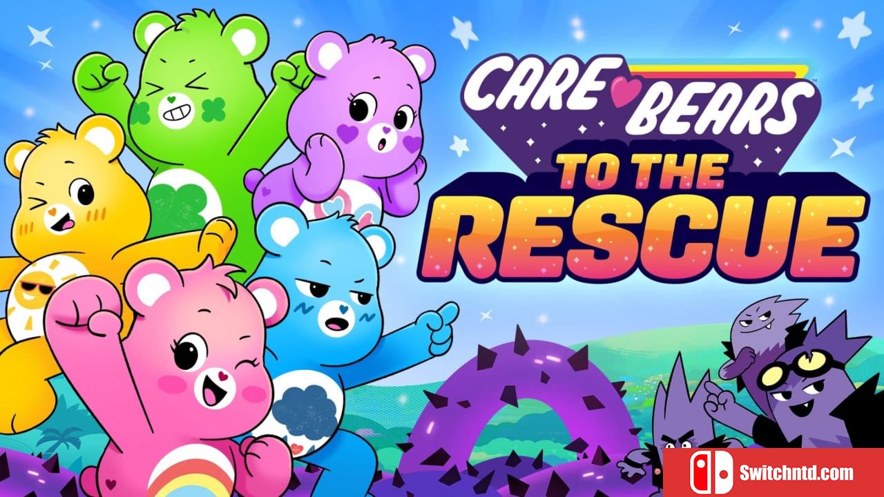 爱心小熊：救援行动丨Care Bears: To The Rescue
