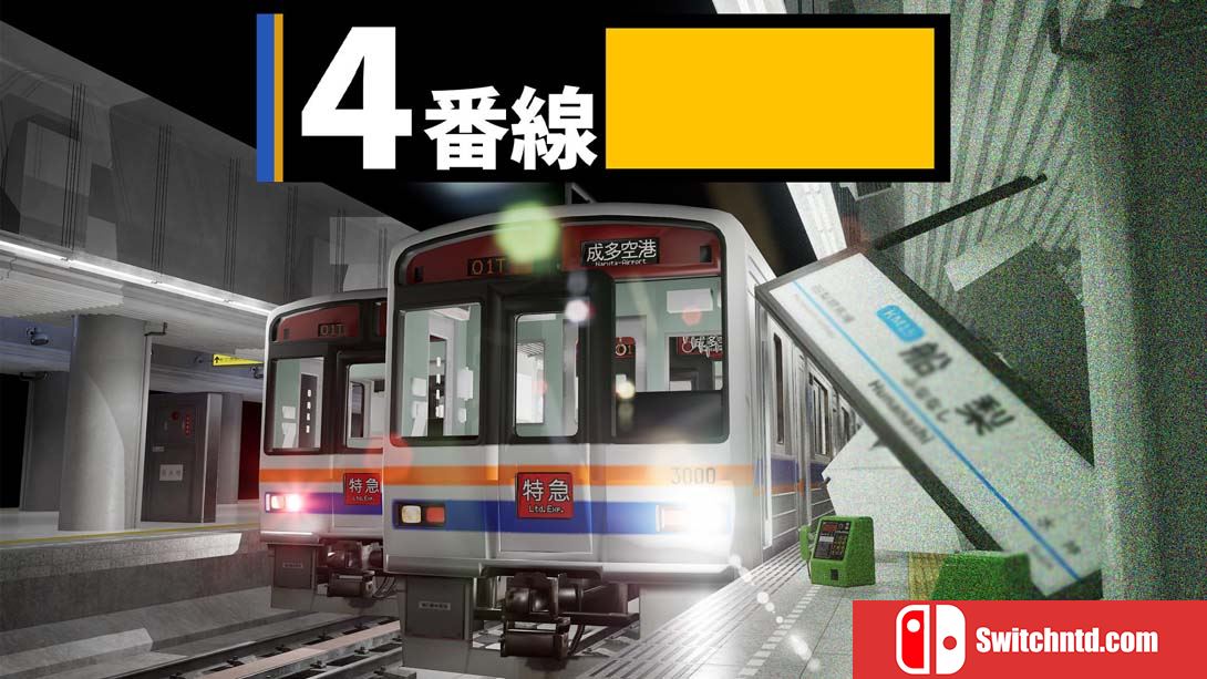 【美版】4号站台 .Platform 4 中文