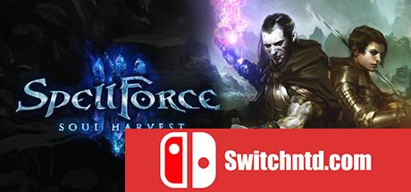 《咒语力量3：灵魂收割（SpellForce 3: Soul Harvest）》v163175 DINOByTES镜像版[CN/EN]