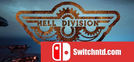 《地狱师（Hell Division）》v1.0b DINOByTES镜像版[EN]_0