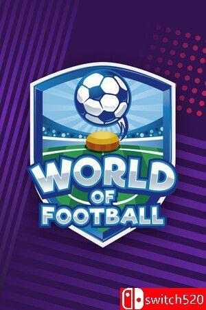 《足球世界（World of Football）》v0.10.5.2 0xdeadcode硬盘版[英文]