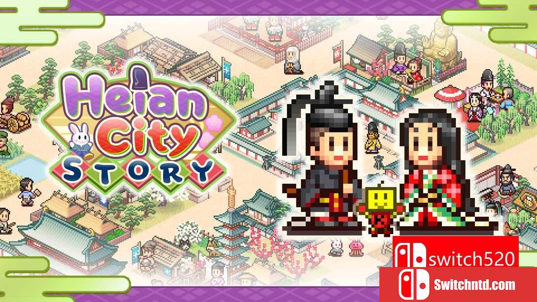【美版】平安古都物语 .Heian City Story 中文