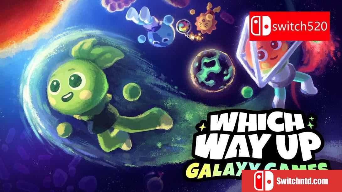 【美版】哪边是上 银河游戏 .Which Way Up Galaxy Games 中文