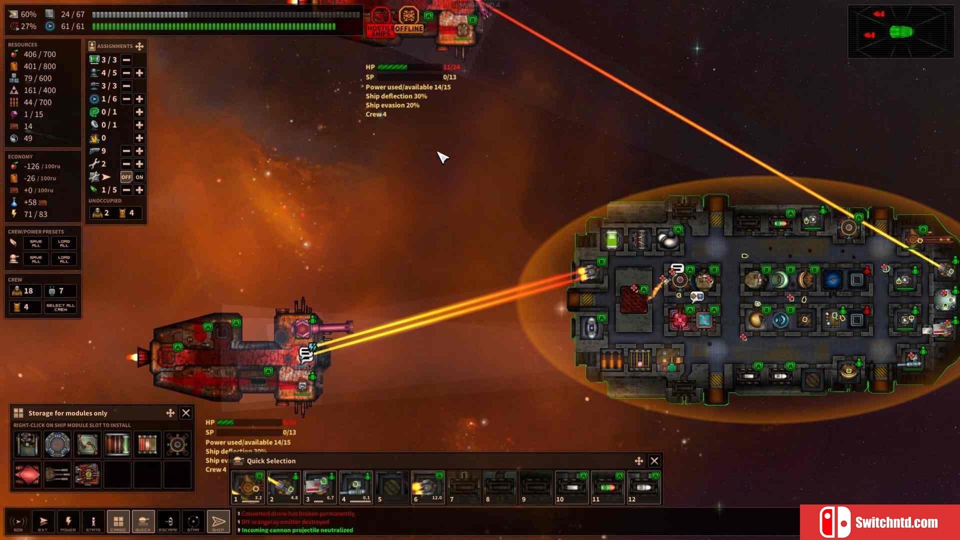 《最短地球之旅（Shortest Trip to Earth）》集成宿敌DLC SiMPLEX硬盘版[EN]_1