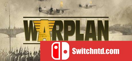 《战争计划（WarPlan）》Unleashed修正硬盘版[EN]_0