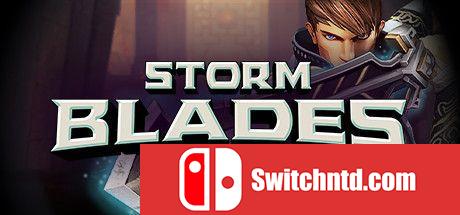 《风暴之刃（Stormblades）》DRMFREE硬盘版[EN]
