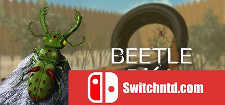 《甲虫起义（Beetle Uprising）》SKIDROW镜像版[EN]_0